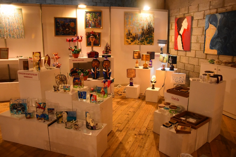 Afkart Exhibition